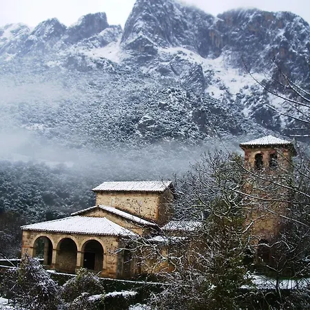 Гостевой дом Picos De Europa Потес