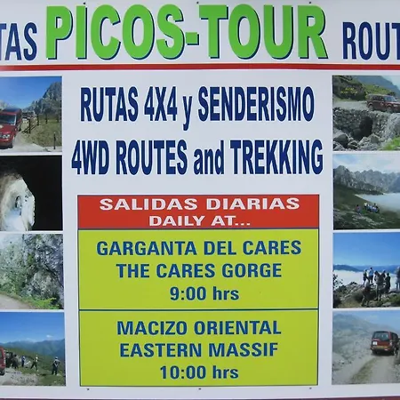 Picos De Europa Гостевой дом